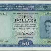 1953年貨幣發行局50元