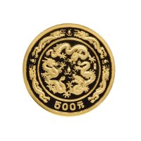 1988年中国人民银行发行戊辰（龙）年纪念金币