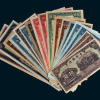 民国中央银行信托版纸币一组十八枚