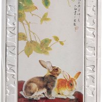 2011年宝泉钱币投资有限公司发行兔年1000克银条