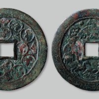 十二生肖背龟鹤神仙花钱
