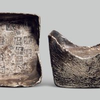 伍拾两匠刘春”五十两方锭