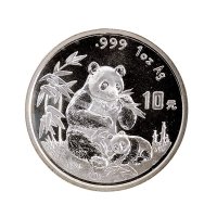 1996年中国人民银行发行熊猫96中国-第九届亚洲国际集邮展览纪念银币一组5枚
