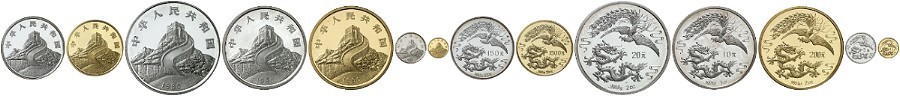 1990年龙凤纪念金银币币一套 完未流通
