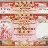 1974年香港有利銀行壹百圓