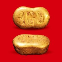 物恒”一两金锭