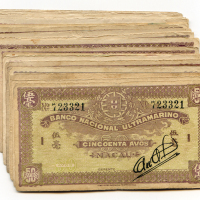1944年澳门大西洋银行伍豪20张 九品