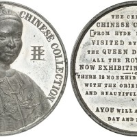 Chun Ah-You纪念章