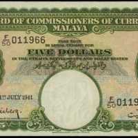 1941年馬來亞貨幣發行局5 元