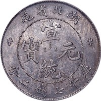 东台县小本贷款壹圆