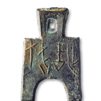 “梁半”桥裆布