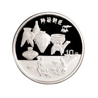 1997年中国人民银行发行黄河文化第二组全套四枚纪念银币
