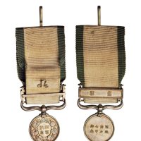 明治七年（1874年）岁次甲戌台湾从军记章