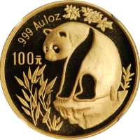 1993年熊猫纪念金币1盎司 NGC MS 69