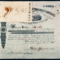 光绪元年（1875年）刺士利火船有限公司股票一件
