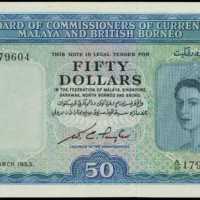 1953年貨幣發行局50元