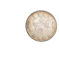 宣统三年（1911年）大清银币壹圆（LM37）