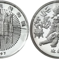 3246 