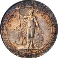 1929-B年站人贸易银元 PCGS MS 65