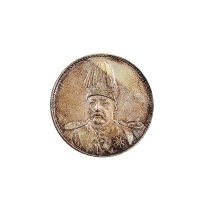 1916年袁世凯像中华帝国洪宪纪元飞龙纪念银章（LM942）