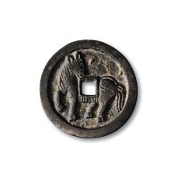 宋·“黄渠”打马格钱