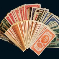 民国各银行纸币一组九十八枚