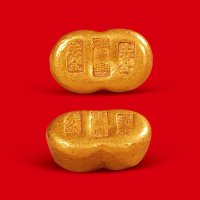赤金”一两金锭