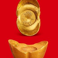 清末民初“黄金万两”二两金锭
