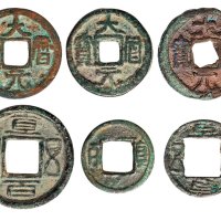 三国、唐代古钱一组六枚