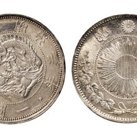 日本明治三年（1870年）一圆银币