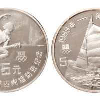 （二枚）