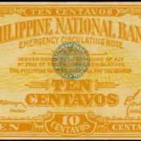 1917年菲律宾国家银行1角