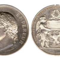 1867年巴黎世博会协作者银牌