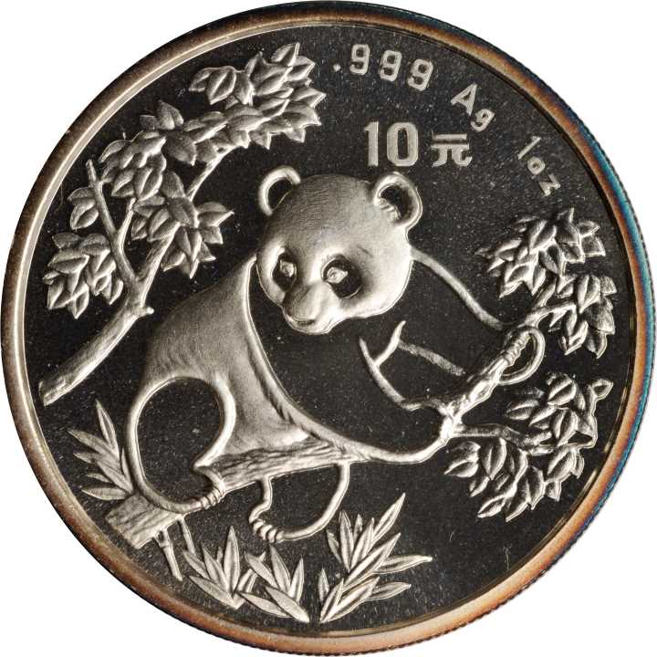 1992年熊猫纪念银币1盎司 完未流通