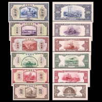 1941民国三十年交通银行重庆地名试印券：伍圆、拾圆、贰拾伍圆、伍拾圆、一百圆及伍佰圆正背面，共计十二枚