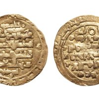 12-13世纪丝路金币