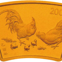 2005乙酉鸡年生肖200元扇形纪念金币
