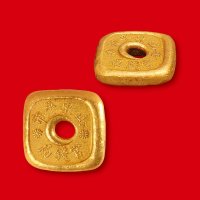 清末民初“山东平市官钱局赤金壹两庄”一两金锭