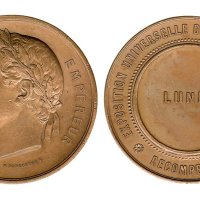1867年巴黎世博会参展商铜牌