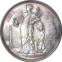 1880比利时制定宪法五十周年纪念银章