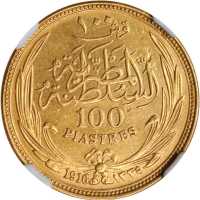 1916年埃及100元金币。