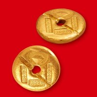 清末民初“广州广荣金铺”一两金锭