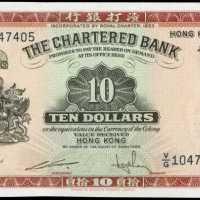 1962-70年渣打银行拾员