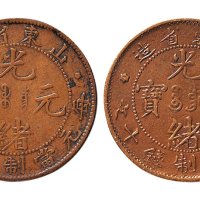 （二枚）