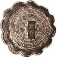 清朝贵县茶花锭五两 美品