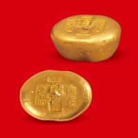清末民初“济南老庆宝足赤”一两金锭
