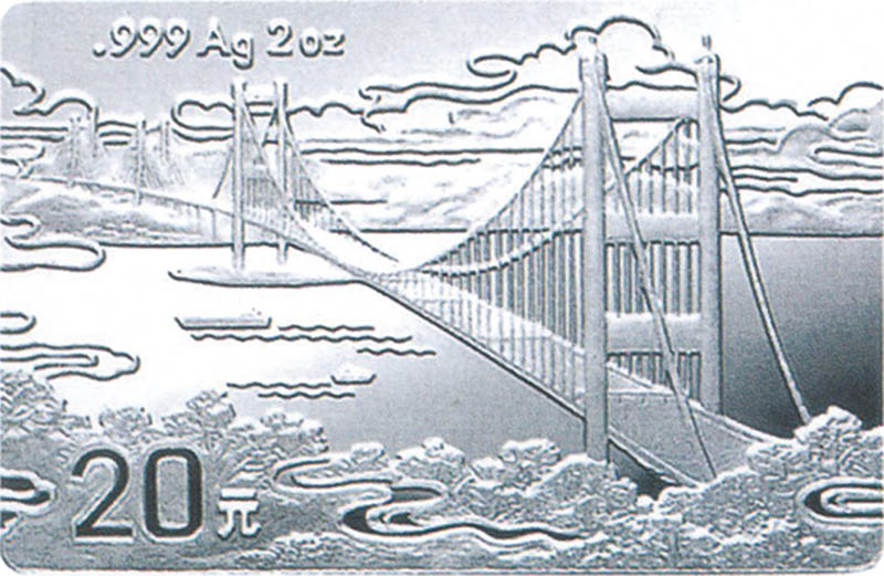 1998中国香港新貌20元纪念银币，一套四枚