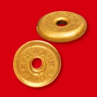清末民初“汕头总商会验明保证准发行智发银庄足色金壹两”金锭