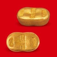 清末民初“天津天增和加炼金料”一两金锭