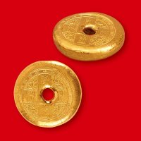 澳门“谢利源”一两金锭